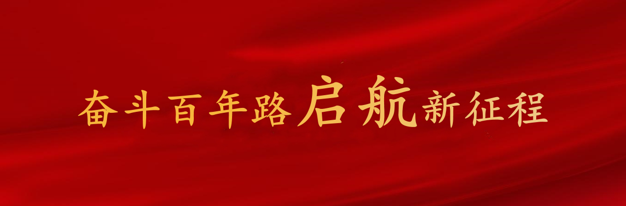 ÍþÁ®Ï£¶û¡¤williamhill(Öйú)ÖÐÎĹٷ½ÍøÕ¾