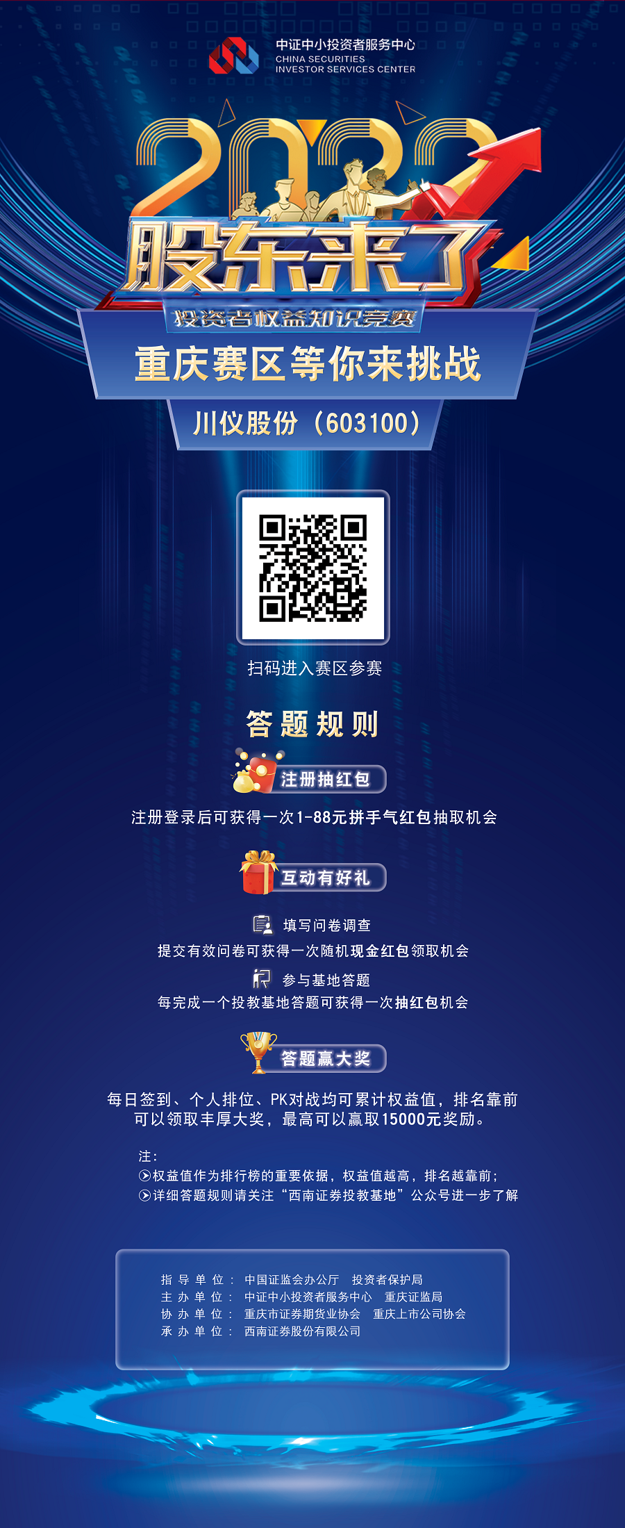 ����ϣ����williamhill(�й�)���Ĺٷ���վ