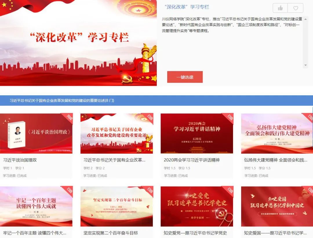 ����ϣ����williamhill(�й�)���Ĺٷ���վ