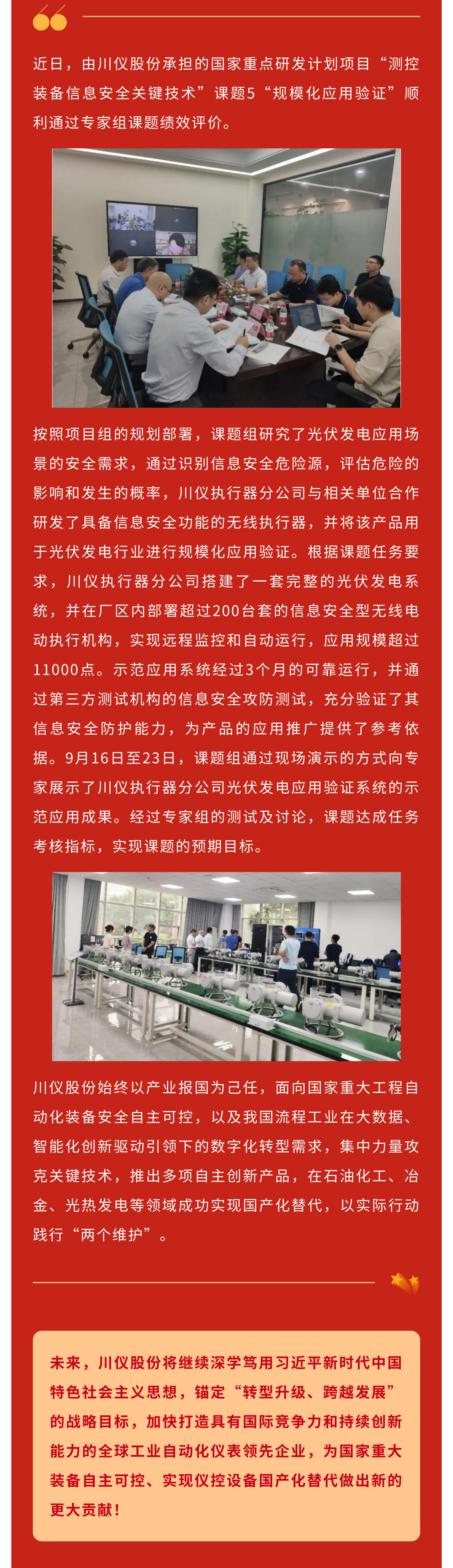 ����ϣ����williamhill(�й�)���Ĺٷ���վ