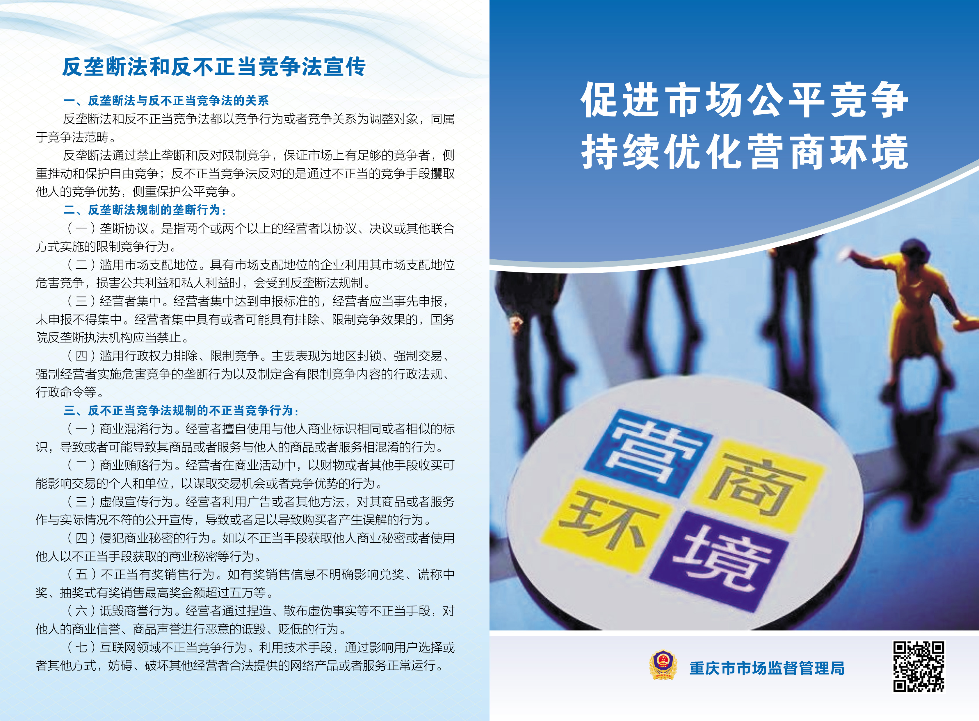 ����ϣ����williamhill(�й�)���Ĺٷ���վ