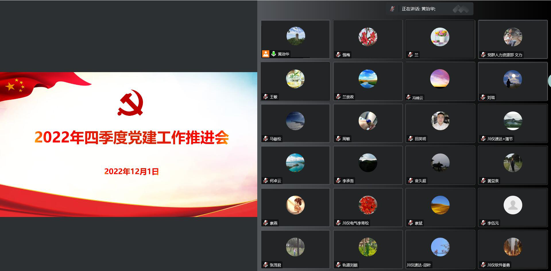 ����ϣ����williamhill(�й�)���Ĺٷ���վ