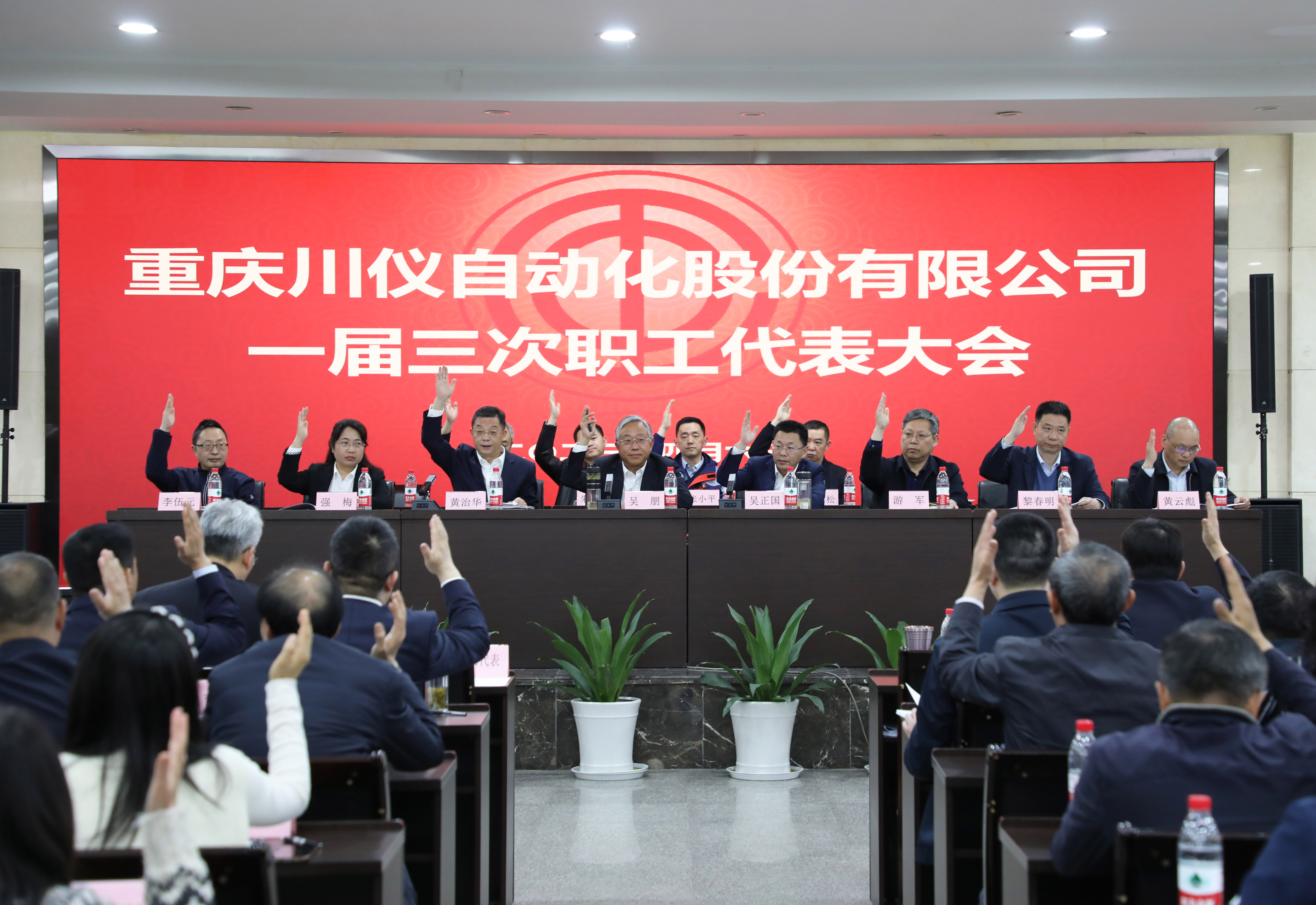 ����ϣ����williamhill(�й�)���Ĺٷ���վ