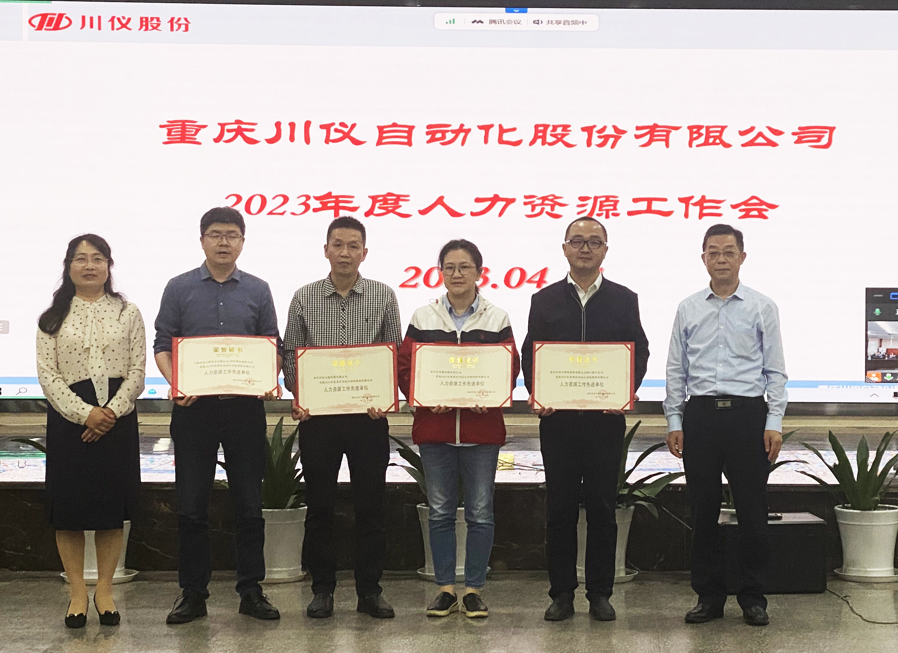 ����ϣ����williamhill(�й�)���Ĺٷ���վ