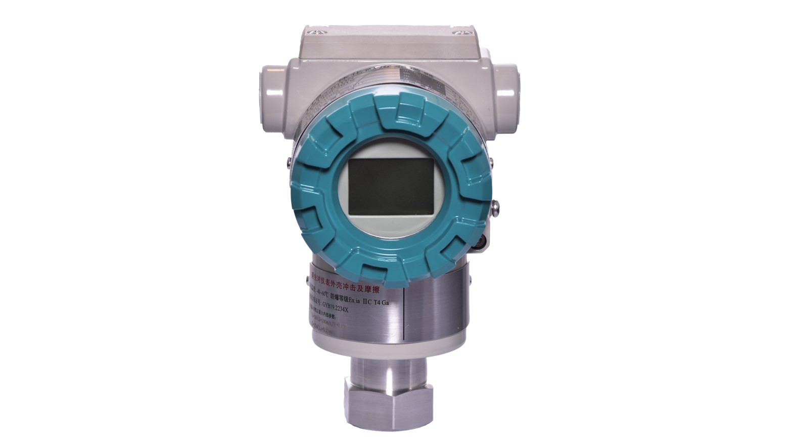 TTS �����¶ȱ�����