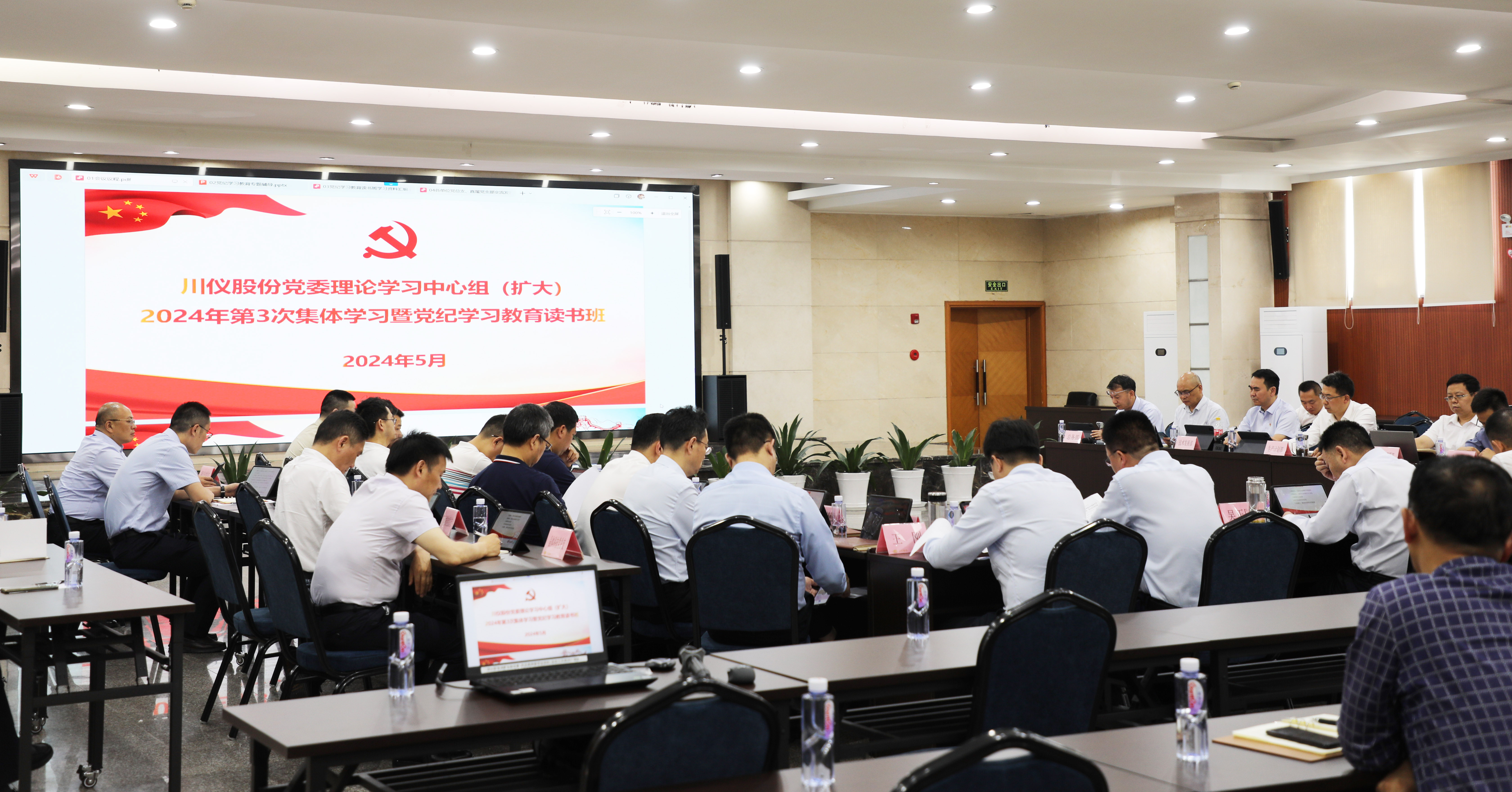 ����ϣ����williamhill(�й�)���Ĺٷ���վ