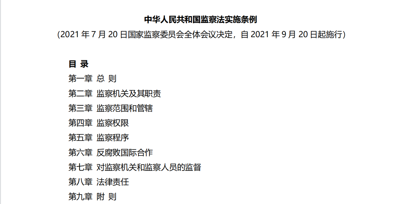 ����ϣ����williamhill(�й�)���Ĺٷ���վ