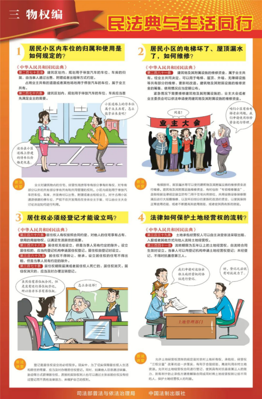 ����ϣ����williamhill(�й�)���Ĺٷ���վ